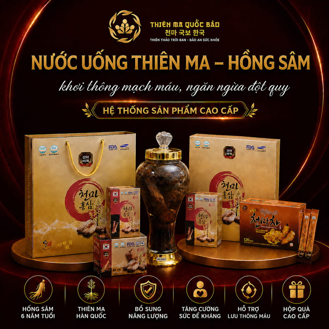 Thiên Ma Quốc Bảo